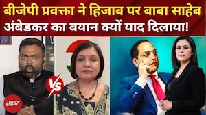Hijab Controversy : हिजाब पर कांग्रेस और BJP आमने-सामने!