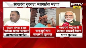 Sugar Price Hike| साखरेचा तुटवडा, महागाईचा भडका; सरकारवर साखर आयात करावी लागणार?