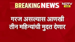 Rickshaw-Taxi चालकांना मराठी बोलण्यासाठी चार महिन्यांची मुदत? परिवहनमंत्र्यांनी काय दिली माहिती