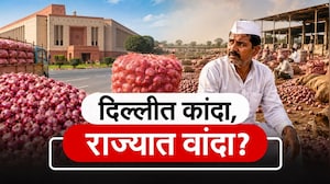 Special Report| कांदा उत्पादक आणि शेतकरी संघटनांनी सरकारला आंदोलनाचा इशारा का दिला? नेमकं काय झालं?