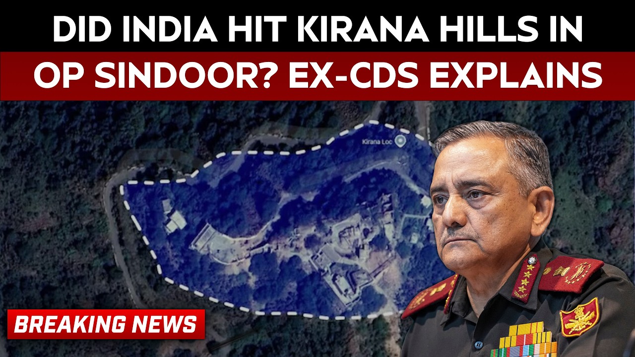 Operation Sindoor | Low On Fuel, Indian Drone Inadvertently Hit Pak's Kirana Hills Nuke Facility