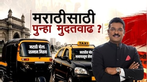एका महिन्यात मराठी न आल्यास 3 महिन्यांची नोटीस, सरनाईकांच्या भूमिकेवर Sanjay Nirupam काय म्हणाले?
