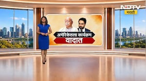 Onion Express | लासलगाव रेल्वे स्थानकावर 'रात्रीस खेळ चाले', कांद्याप्रश्नी नेमकं काय-काय घडलं?