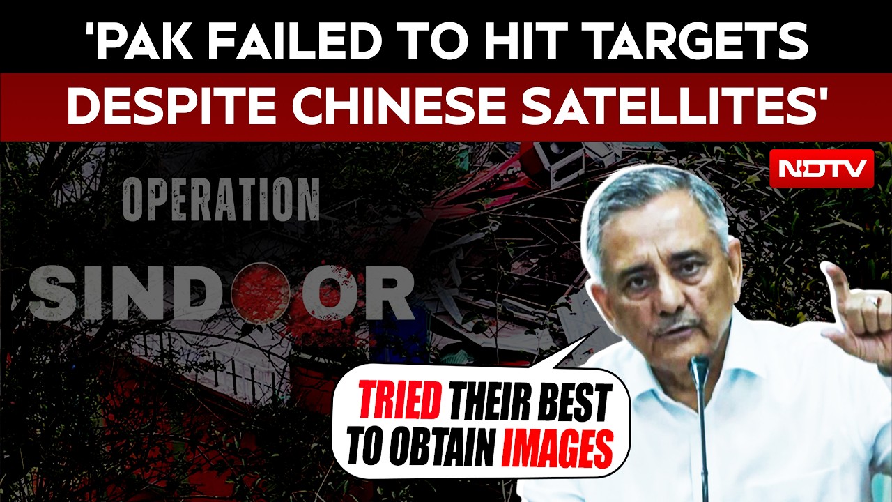 Operation Sindoor: 'Pakistan Could Not Hit Targets Despite Using Chinese Satellites': Ex CDS