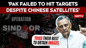 Operation Sindoor: 'Pakistan Could Not Hit Targets Despite Using Chinese Satellites': Ex CDS