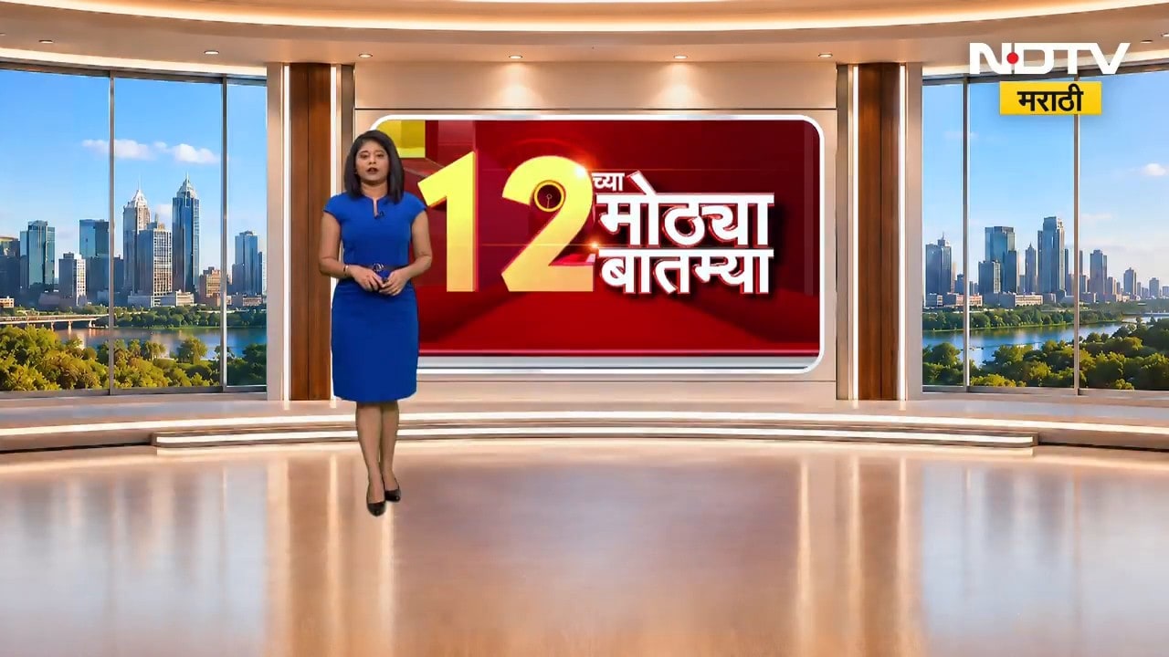 Nashik | नाशिकच्या मालेगावात पुन्हा टिपू सुलतानचा फोटो, हिंदूत्ववादी संघटना आक्रमक | NDTV Marathi