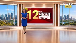 Nashik | नाशिकच्या मालेगावात पुन्हा टिपू सुलतानचा फोटो, हिंदूत्ववादी संघटना आक्रमक | NDTV Marathi
