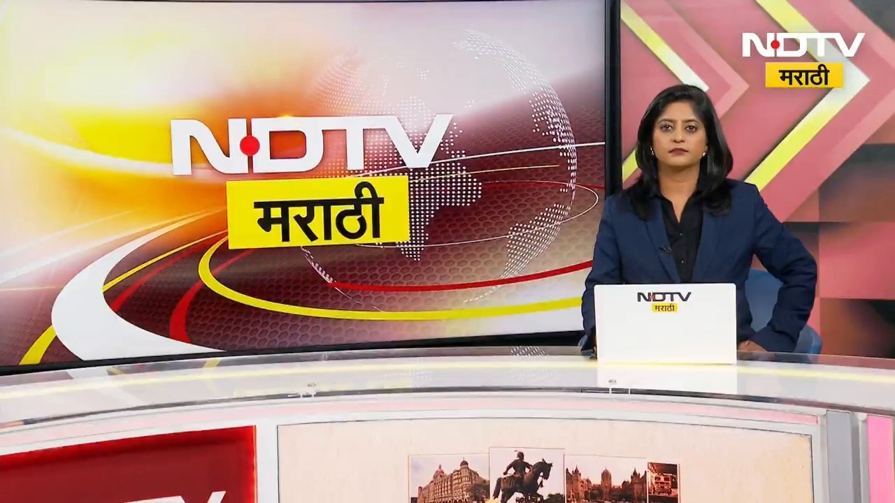 मोठी बातमी, मुख्यमंत्री देवेंद्र फडणवीस यांच्यासोबत विरोधी पक्षांच्या खासदारांची बैठक | NDTV Marathi