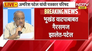 Aaditya Thackeray यांच्या आरोपांना  Amrish Patel यांचं उत्तर | NDTV Marathi