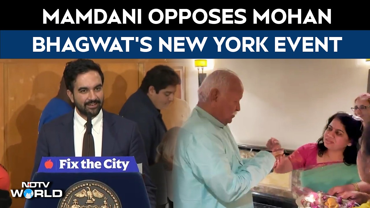 Zohran Mamdani Opposes RSS Chief Mohan Bhagwat's Madison Square Event