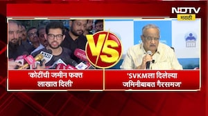 Aaditya Thackeray Vs Amrish Patel | आदित्य ठाकरे यांचे आरोप, अमरिश पटेल यांचं उत्तर काय?