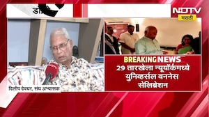 RSS च्या कार्यक्रमाला ममदानी यांनी विरोध केल्यानंतर RSS अभ्यासक दिलीप देवधर यांची NDTVला प्रतिक्रिया