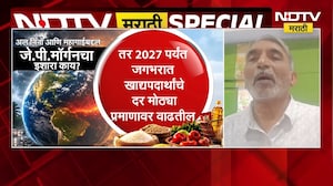 Special Report| जगावर एकाच वेळी 5 संकटं; अल निनोचा झटका, महागाईचा फटका, काही दिवसांत जगात काय घडणार?