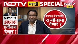 Special Report| पेपरफुटीच्या बातमीवर अखेर शिक्कामोर्तब, पेपरफुटी झाल्याची बाब अखेर 'MPSC' कडून मान्य