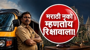 Special Report| मराठी सक्तीवरुन BJP vs Shivsena?  मराठी सक्तीच्या मुद्द्यावरुन नेमकं काय काय घडतंय?