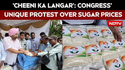 Punjab News | &lsquo;Cheeni Ka Langar&rsquo;: Congress Protests Rising Sugar Prices In Chandigarh