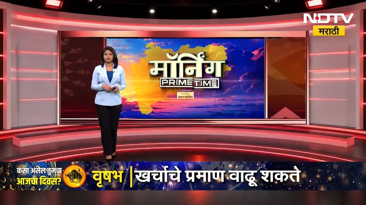 शिवसेनेच्या बोरीवलीच्या कार्यक्रमात वाजलं भोजपुरी गाणं, Pratap Sarnaik यांनी टोचले आयोजकाचे कान