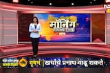 शिवसेनेच्या बोरीवलीच्या कार्यक्रमात वाजलं भोजपुरी गाणं, Pratap Sarnaik यांनी टोचले आयोजकांचे कान