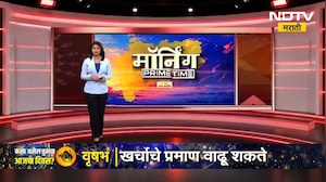 शिवसेनेच्या बोरीवलीच्या कार्यक्रमात वाजलं भोजपुरी गाणं, Pratap Sarnaik यांनी टोचले आयोजकाचे कान
