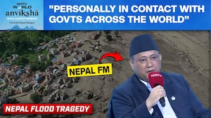 Nepal FM On Nepal Flood Tragedy: "Personally In Contact With Govts Across The World"