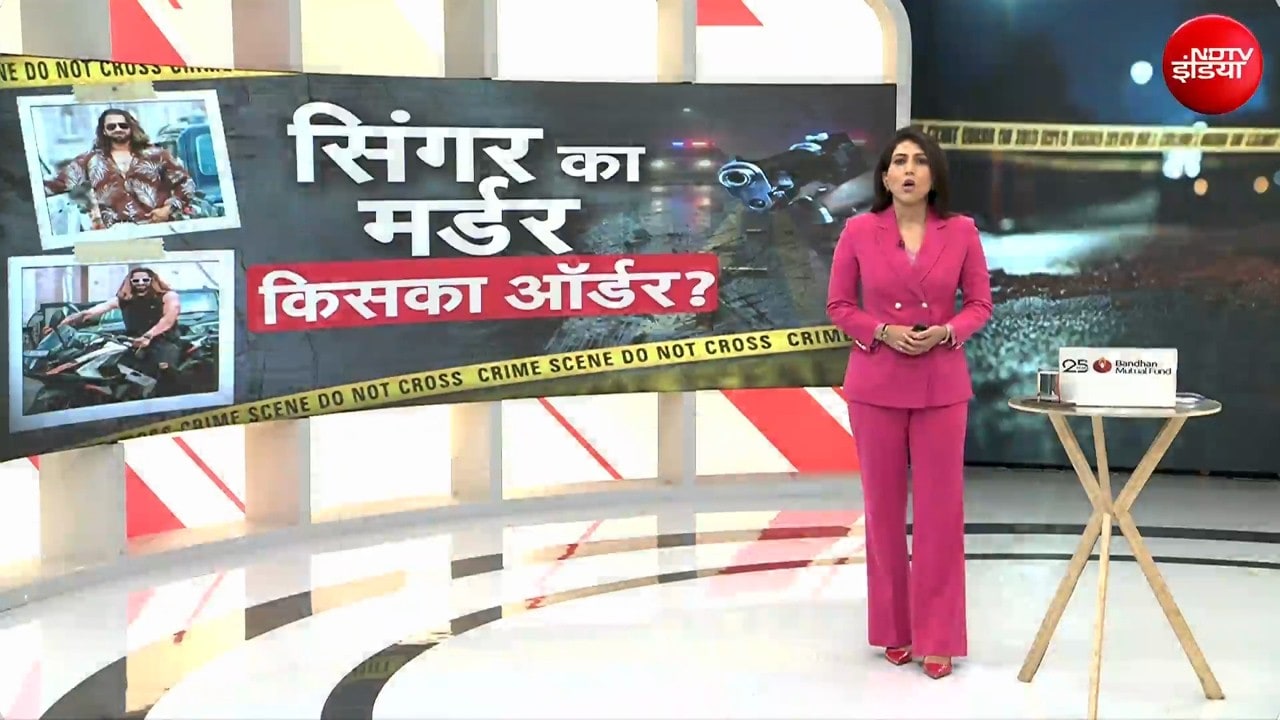 हरियाणवी सिंगर अंकित बालियान की गोली मारकर हत्या!