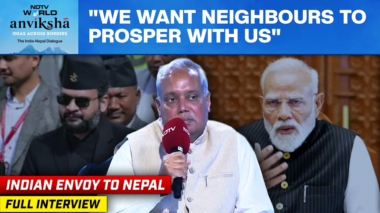 "We Want All Neighbours To Prosper With Us": Indian Envoy To Nepal At Anviksha