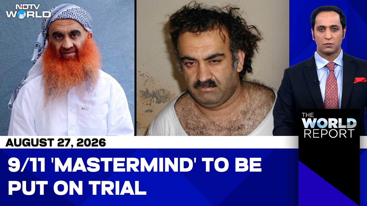 Trial Date Set For Alleged 9/11 Mastermind Khalid Sheikh Mohammed | 9/11 Terror Attack