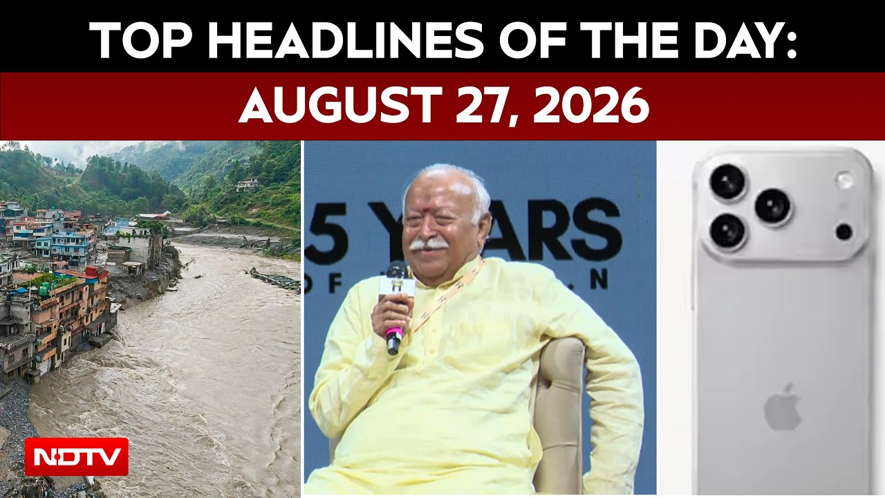 Nepal Disaster Deepens: Over 350 Dead, Missing Indians; RSS-US Row & Big Apple iPhone Launch