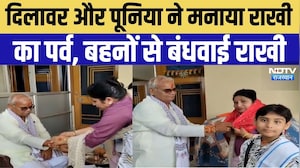 Raksha Bandhan 2026: Minister Madan Dilawar और सांसद Satish Poonia ने मनाया Rakhi का पर्व