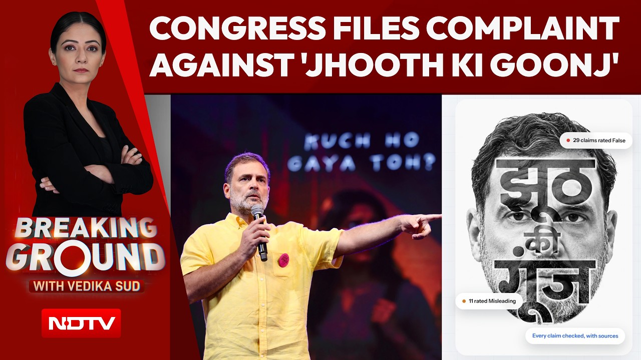 Congress Files Complaint Against 'Jhooth Ki Goonj' Over Alleged Circulation Of False Content