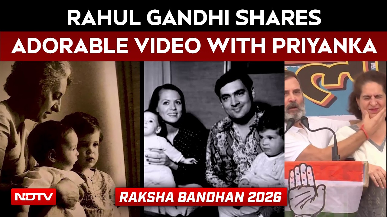 Rahul Gandhi's Adorable Raksha Bandhan Throwback Video With Sister Priyanka Gandhi