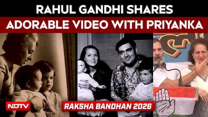 Rahul Gandhi's Adorable Raksha Bandhan Throwback Video With Sister Priyanka Gandhi