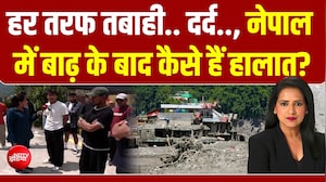 तबाही के एपिसेंटर पर पहुंचा NDTV, हर तरफ तबाही के निशान, अब तक 489 की मौत
