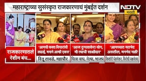 राजकारणातले रेशीम बंध! BMCच्या आजी-माजी महापौरांचं रक्षाबंधन,Ritu Tawade, Pednekar यांची प्रतिक्रिया