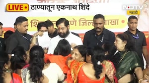 ठाण्यात टेंभीनाक्यावर Eknath Shinde यांचा लाडक्या बहिणींसोबत रक्षाबंधन सोहळा | NDTV Marathi