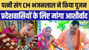 Raksha Bandhan 2026: CM Bhajanlal Sharma ने महादेव का किया अभिषेक, राजस्थान की सुख-समृद्धि की कामना