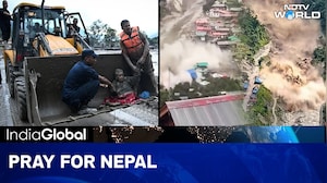 Nepal Battles Second Flood Wave | China's Dam Raises Alarm | Dhaka Eyes 'Islamic NATO'