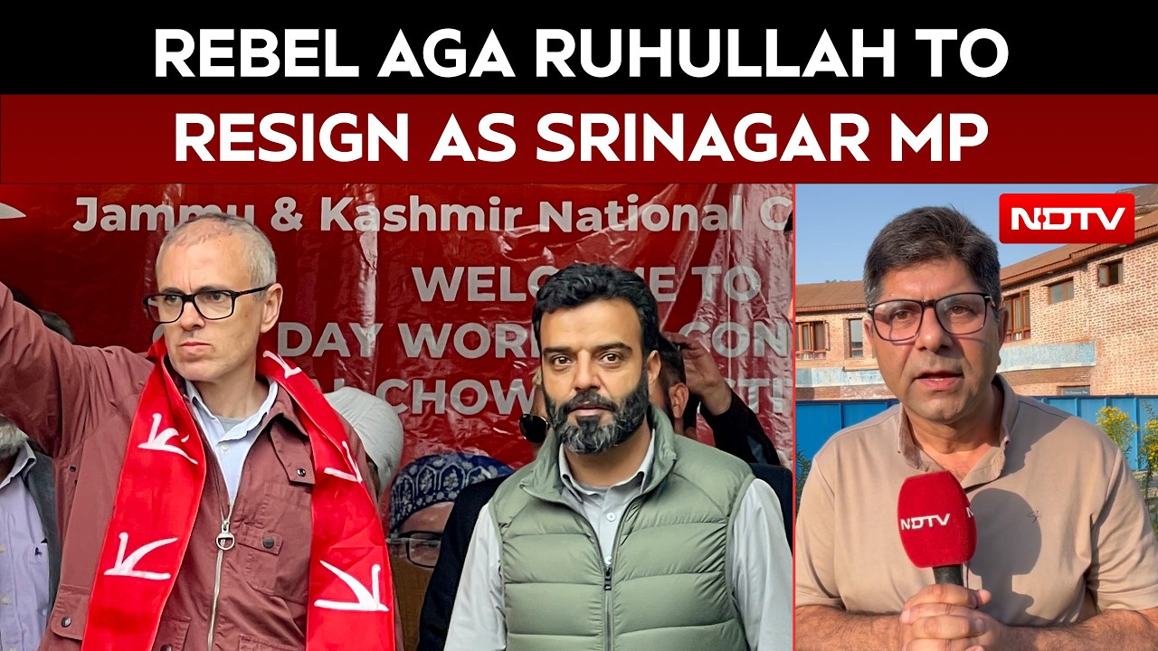 Aga Ruhullah Mehdi News | Rebel Aga Ruhullah To Resign As Srinagar MP