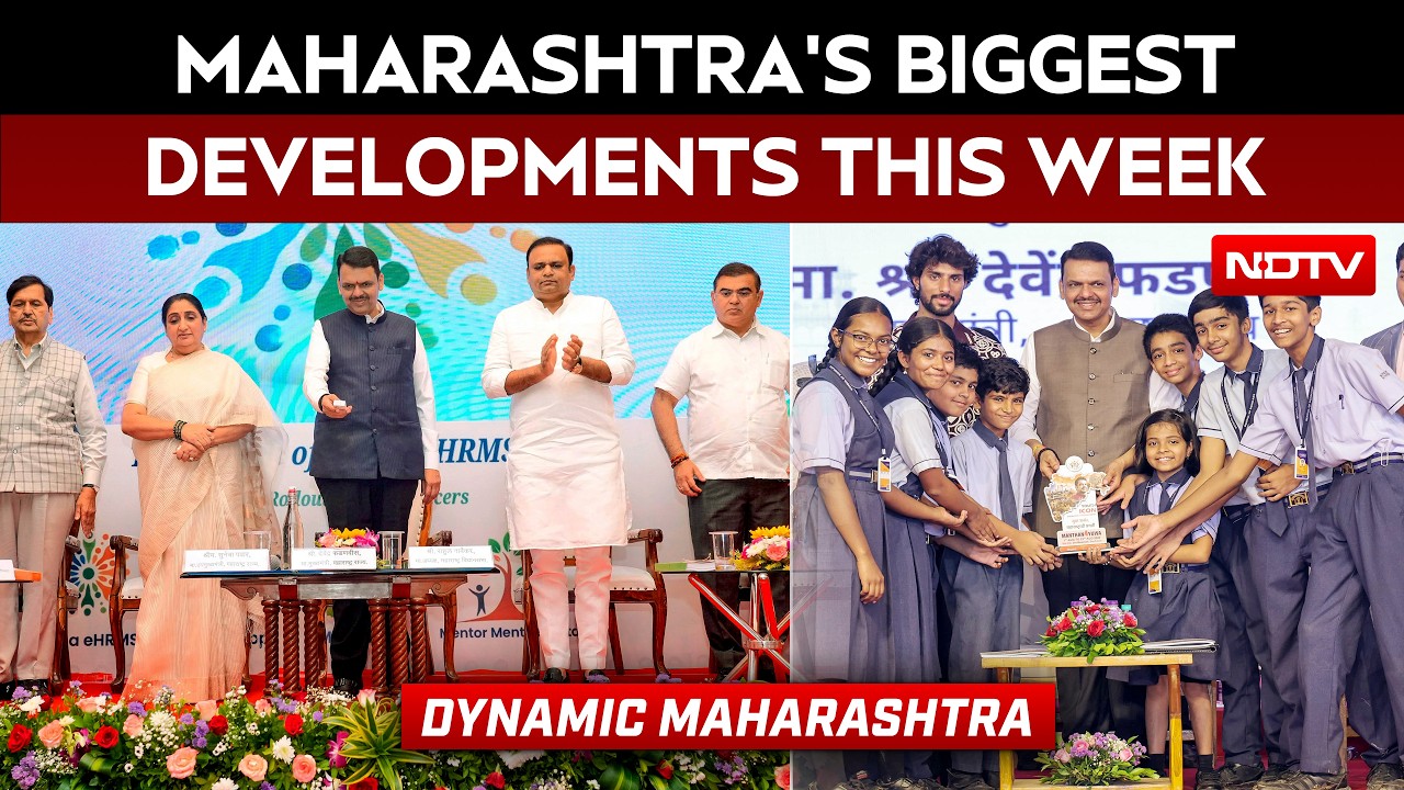 Dynamic Maharashtra: World Records, Youth Initiatives, AI Farming And Global Partnerships