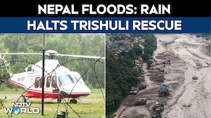 Nepal Floods: Heavy Rain Halts Trishuli Rescue Operation