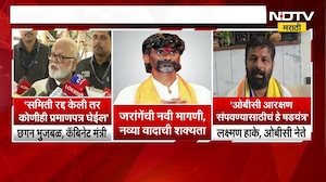 राज्यातील जात पडताळणी समितीच बरखास्त करा; जरांगेंच्या मागणीवर Bhujbal आणि Hake यांची प्रतिक्रिया
