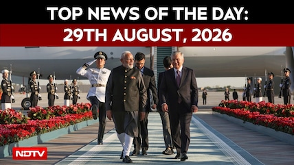 PM Modi Visits Tashkent In Uzbekistan, Gets A Rousing Welcome | Top News Of 29th August, 2026