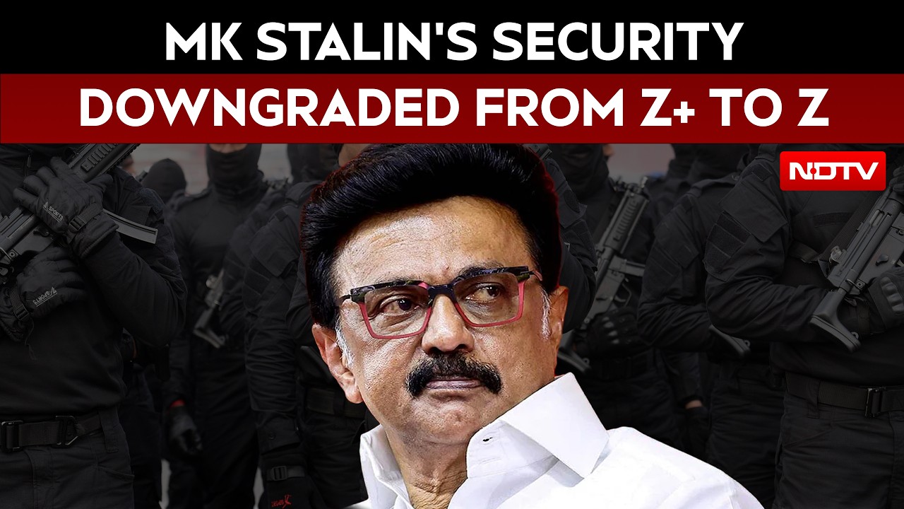 MK Stalin News | MK Stalin's Security Cover Downgraded From Z+ To Z, Personnel Cut From 58 To 33