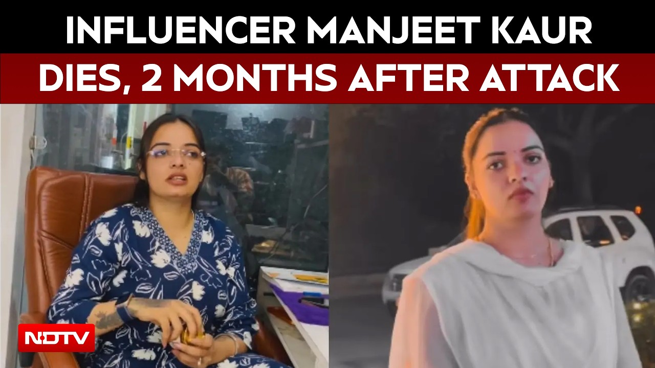Chandigarh Influencer Manjeet Kaur Dies Weeks After Alleged Abduction, Assault