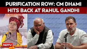 Uttarakhand Purification Row: CM Pushkar Dhami Hits Back At Rahul Gandhi, Congress