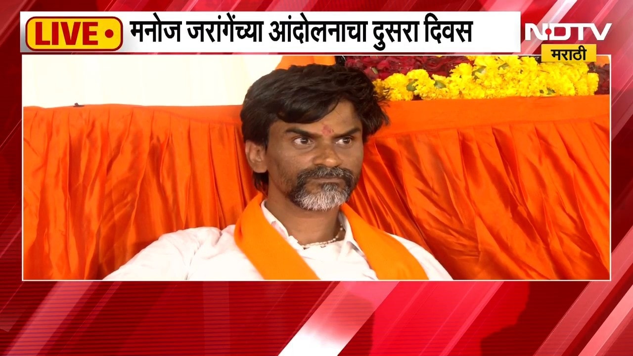 मनोज जरांगे यांच्या आंदोलनाचा दुसरा दिवस, आमदार Sandeep Kshirsagar जरांगेंच्या भेटीला
