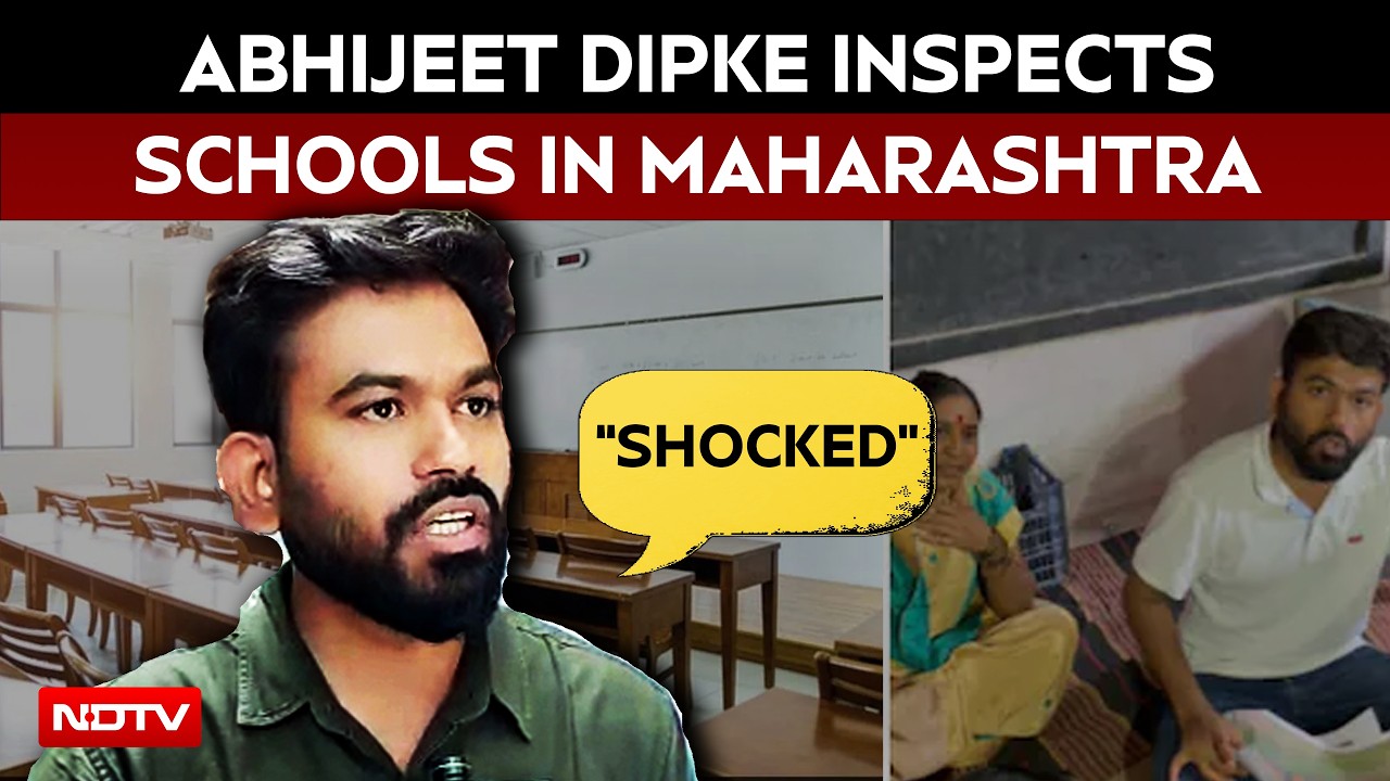 CJP Latest News | Maharashtra Schools 'In Shocking State': CJP's Abhijeet Dipke Inspects Hingoli