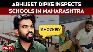 CJP Latest News | Maharashtra Schools 'In Shocking State': CJP's Abhijeet Dipke Inspects Hingoli