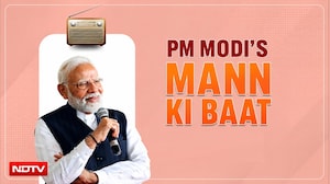 PM Modi News | PM Modi On Mann Ki Baat: 'Nasha Mukti Campaign Moving Forward Rapidly'