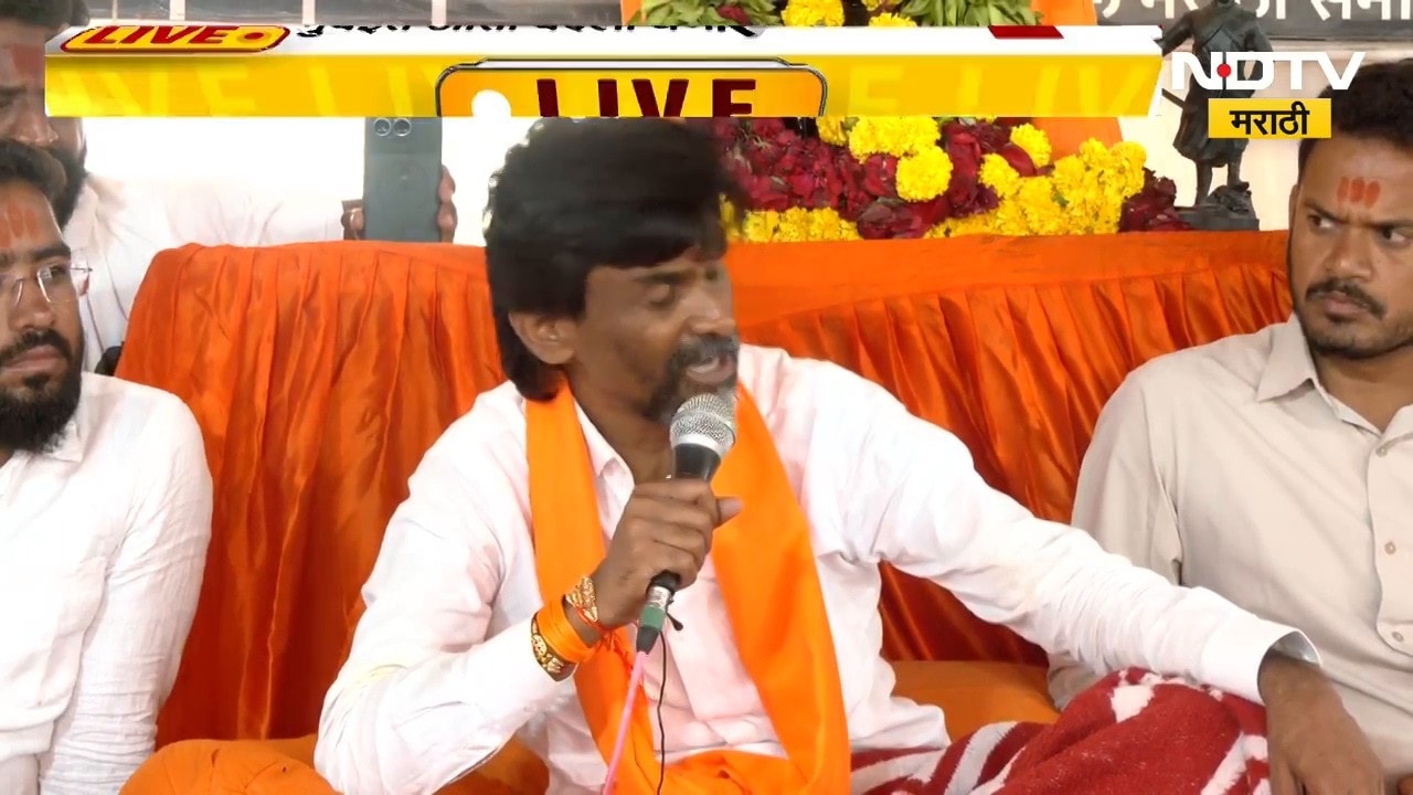 Eknath Shinde यांना परत जाणं कठीण होईल - मनोज जरांगे पाटील | Manoj Jarange Patil | NDTV Marathi